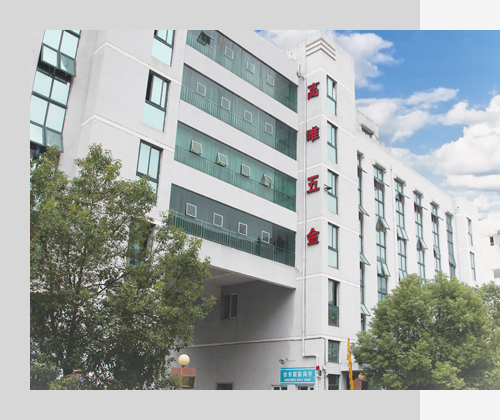 丹陽市華富機械有限公司